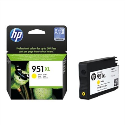 CN048AE Tintapatron OfficeJet Pro 8100 nyomtatóhoz, HP 951xl, sárga, 1,5k